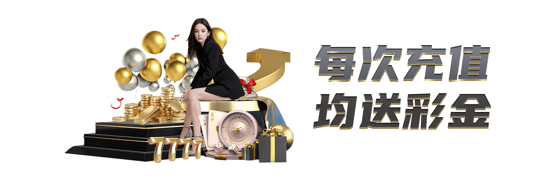 五合一全能清洁机器人leyu乐鱼官方版深度评测：25000Pa吸力+60℃热水洗拖，重塑2026家庭清洁体验